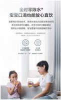 澎湃大通量畅饮不等待   美的白泽1200G净水机守护全家健康饮水生活