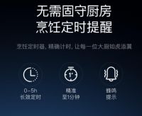 集成灶选择不完全指南：这一份专家建议请收好