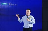 上厦同心 “自”气东来，红星美凯龙东渡自贸商场新闻发布会暨更名仪式