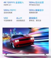 START云游戏真的这么香吗？TCL T9E QLED智屏秒变主机！