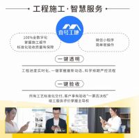 双十一整装也疯狂 安乐窝“1”触即发