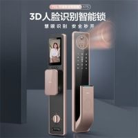 如何选购智能门锁?TCL3D人脸识别智能锁X7S成大热门!