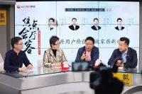 家居周十条丨双十一大战提前打响、梦天家居顺利过会……