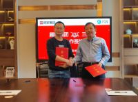 三维家与顾家集团强强联手 打造整装数字化新模式