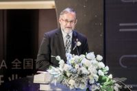 “蓉”进健康水生活 | 德国高仪全新GROHE SPA奢华品牌全国首家概念店成都开业