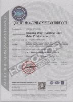 喜讯！热烈祝贺鸿创安全门通过ISO9001质量管理体系和ISO14001环境管理体系双项认证！