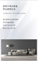 【YASLAN】简而不单的居室，带出质感生活图片