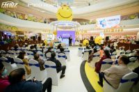 铭都家居&鲁瑾读书会 《睡眠革命》活动完美落幕