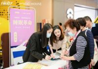 铭都家居&鲁瑾读书会 《睡眠革命》活动完美落幕