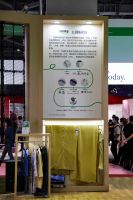 水星家纺携夏沫之初登陆intertextile2021秋冬展