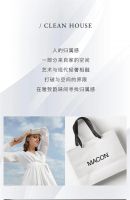 【YASLAN】平衡艺术秩序，找回清新质感居所