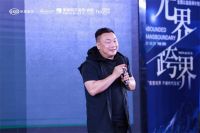 2021灵感中国·昆明丨张灿倾情分享 相约灵感之春