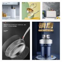 锅碗瓢盆上阵“比美” 京东11.11亮出“颜值厨房”爆款天团