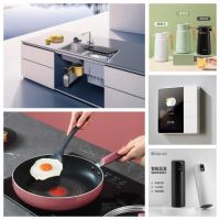 锅碗瓢盆上阵“比美” 京东11.11亮出“颜值厨房”爆款天团