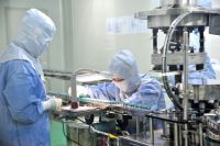 中思诺1800Pro来了，解决石材发白难题，专注石材防护领域