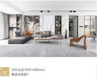 堡玛世嘉陶瓷:1600×800mm能否成为下一个爆款产品?