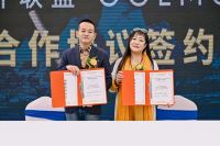 “生而非凡 智感未来”昆明COLMO智感体验馆盛大开业暨CIID云南设计联盟发展论坛圆满举