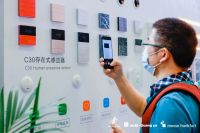 智能传感，打造全屋智能的基石底座