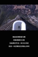 宜来丨解锁融岩