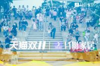 月影家居打造“慕光之城”线下快闪店吸粉无数，火爆出圈！