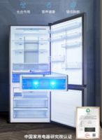 倍科冰箱GNE1432SL 即将上市，欧式家电的典范，颜值与实力并存