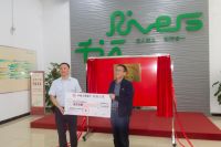 优秀！华江粉末公司“魏育福劳模和工匠人才创新工作室”挂牌仪式圆满举行