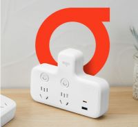 各司其职!aigo国民好物三款插排产品满足居家用电需求