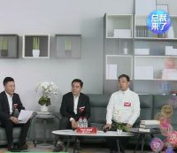 卖场快讯|居然之家“老汪来了年度盛典”主题直播活动再度来袭