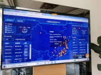 发力数字经济丨欧思丹数字产业产学研基地正式揭牌