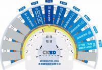 【行业新闻】家居建材大面积涨价，消费者“退而求其次”，生产商一货难求！