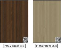 华府板材：十一月，在这里遇见冬天