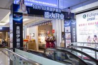 伊丽丝床垫加速全国布局 开启下一个百年战略蓝图