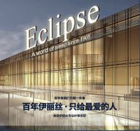 伊丽丝床垫加速全国布局 开启下一个百年战略蓝图