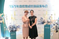 开启银川新宏图！森歌电器“精英设计师酒会暨新品发布会”圆满落幕