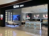 浪眼探店| 邂逅泰普尔·太阳宫店：解锁舒适生活新时尚