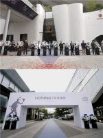 打造少数派的生活美学空间，HOTHING和信国内最大旗舰店落地名家居世博园