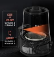 卡梭IH养生壶:专器专用磁感加热,花样养生臻享生活