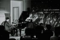 至美佳境 耀目新升 | 共鉴一场艺术与生活的交响