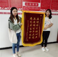 献礼建党百年，东荣顺达情真致谢《百姓心中的百年大党》主创