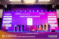 这家民族企业，9年蝉联热泵行业领军品牌！