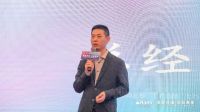 赋能终端 智赢未来|2021欧路莎全国终端培训会圆满收官