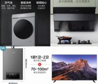 百万大奖准备就绪！远东锦鲤令超燃启幕