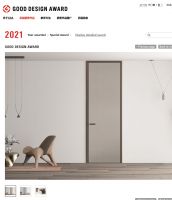 欧派家居集团荣获“国家级工业设计中心”