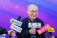 第一届“穗宝杯”收官:新生代设计力量壮大,未来大有可为