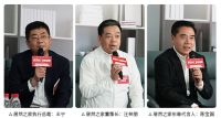 居然之家“老汪来了”缘何成为家居行业最强直播IP？