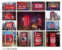 居然之家“老汪来了”缘何成为家居行业最强直播IP？