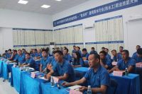 青龙获得防水工国家职业技能等级自主认定资质