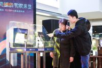 天禧派一张防螨的乳胶床垫π之垫Pro来袭，发布会燃动江苏南通