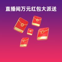 比价全网,还是这里更省! 林昌地板双十一钜惠心动来袭!