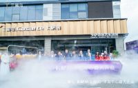 定制高端智慧场景 享受你的生活挚爱| 三翼鸟卡萨帝上海001体验中心正式开幕！